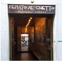 Renato Al Ghetto