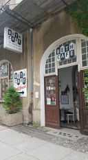 Beth Café