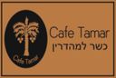 Cafe Tamar