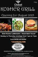 Chabad Marbella Kosher Grill