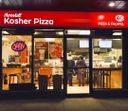 Thornhill kosher Pizza