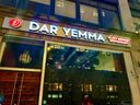 Dar Yemma