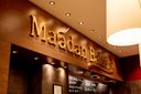 Maadan Bakery