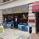 Gili's Kitchen