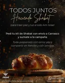 Kos Kafe (Beit Chabad Uruguay)