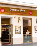 SCHALOM FOOD - Kosher Fast Food