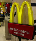 Kosher McDonald's