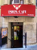 Tsion cafe