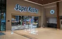 Super Kosher Panama - Hypermarket & Food Court