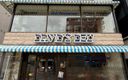 David's Deli