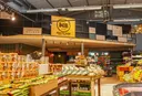 Urbanic Kosher Market