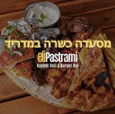 ELI PASTRAMI