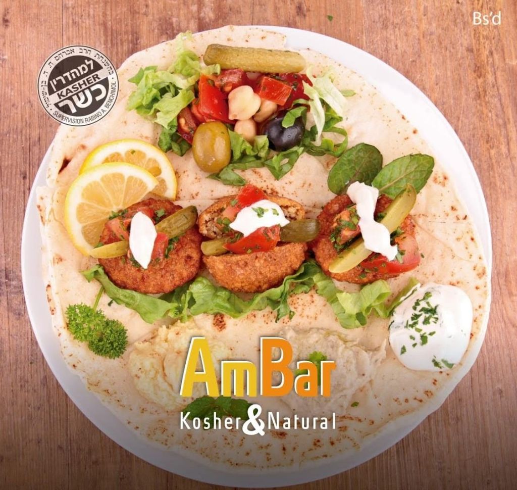 Kosher Buenos Aires, Argentina AmBar Kosher & Natural