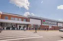 Stop & Shop Supermarket Bakery