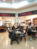 Roladin - Raanana Ranannim Mall