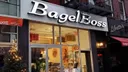 Bagel Boss Of Murray Hill