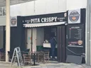 Pita Crispy Kosher