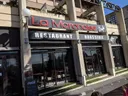 Le Café Maronaise