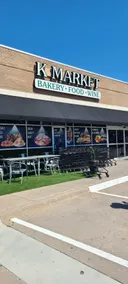 K Market, épicerie casher