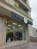 Hiba