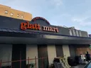 Glatt Mart