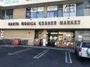 Marché Glatt de Santa Monica