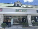 Eden Kosher Meat Market