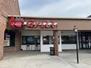 Cherry Grill