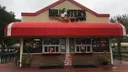 Bruster's Ice Cream