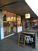 Mama Falafel