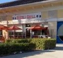 Bissli Grill