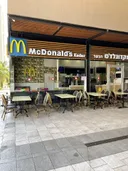 Mcdonald's (kosher)