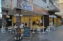Café Zman Acilba