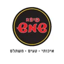 Pizza-shemesh