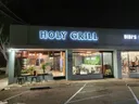 The Holy Grill