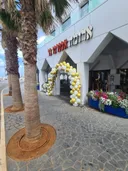 Aroma Tel Aviv