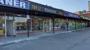 Tov-li Pizza & Falafel