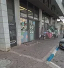 Super-cofix