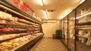B'nei Yoel Hatzlacha Meat