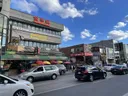 Old Spadina Ave