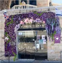 Salon de thé Kumkum