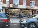 Boulangerie de Yossi