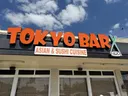 Tokyo Bar