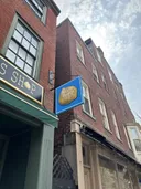 The Hummus Shop