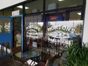 ‎morton's Bakehouse Panaderia