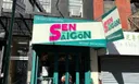 Sen Saigon
