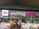 Home Of The Crepe – Big House Shemesh