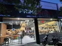 Prime Avenue