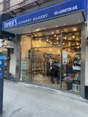 Tomer's Gourmet Market