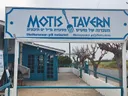 Motis Taverna Kosher Paphos